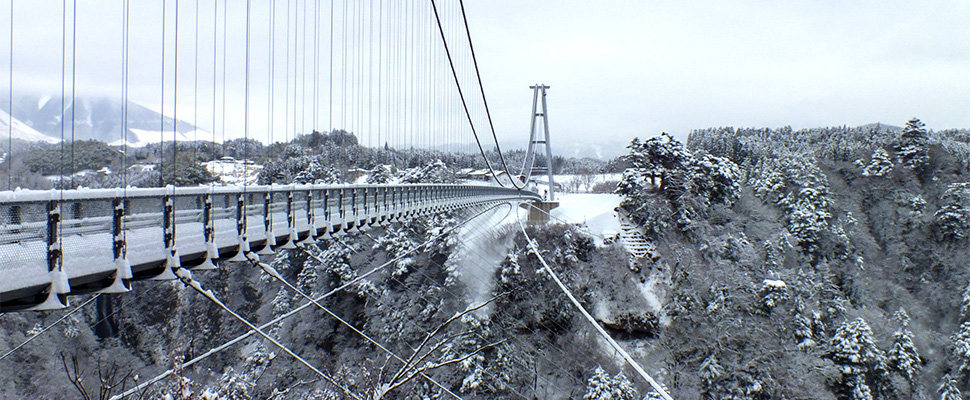 The Highest Pedestrian Suspension Bridge in Japan - Kyushu Tourism Scenery - Kyushu Dream Suspension Bridge - Part 3